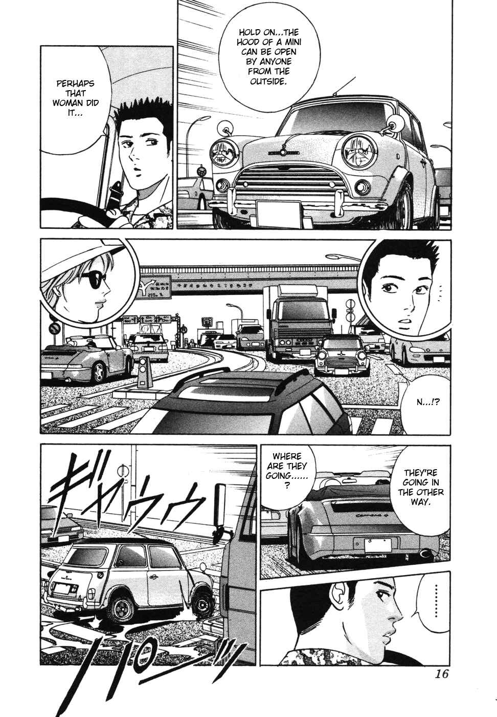 Page 10 Chapter 10 Desire