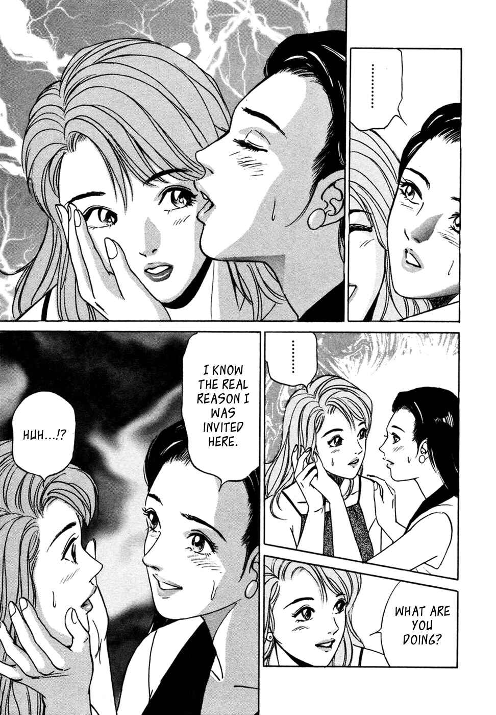 Page 15 Chapter 10 Desire