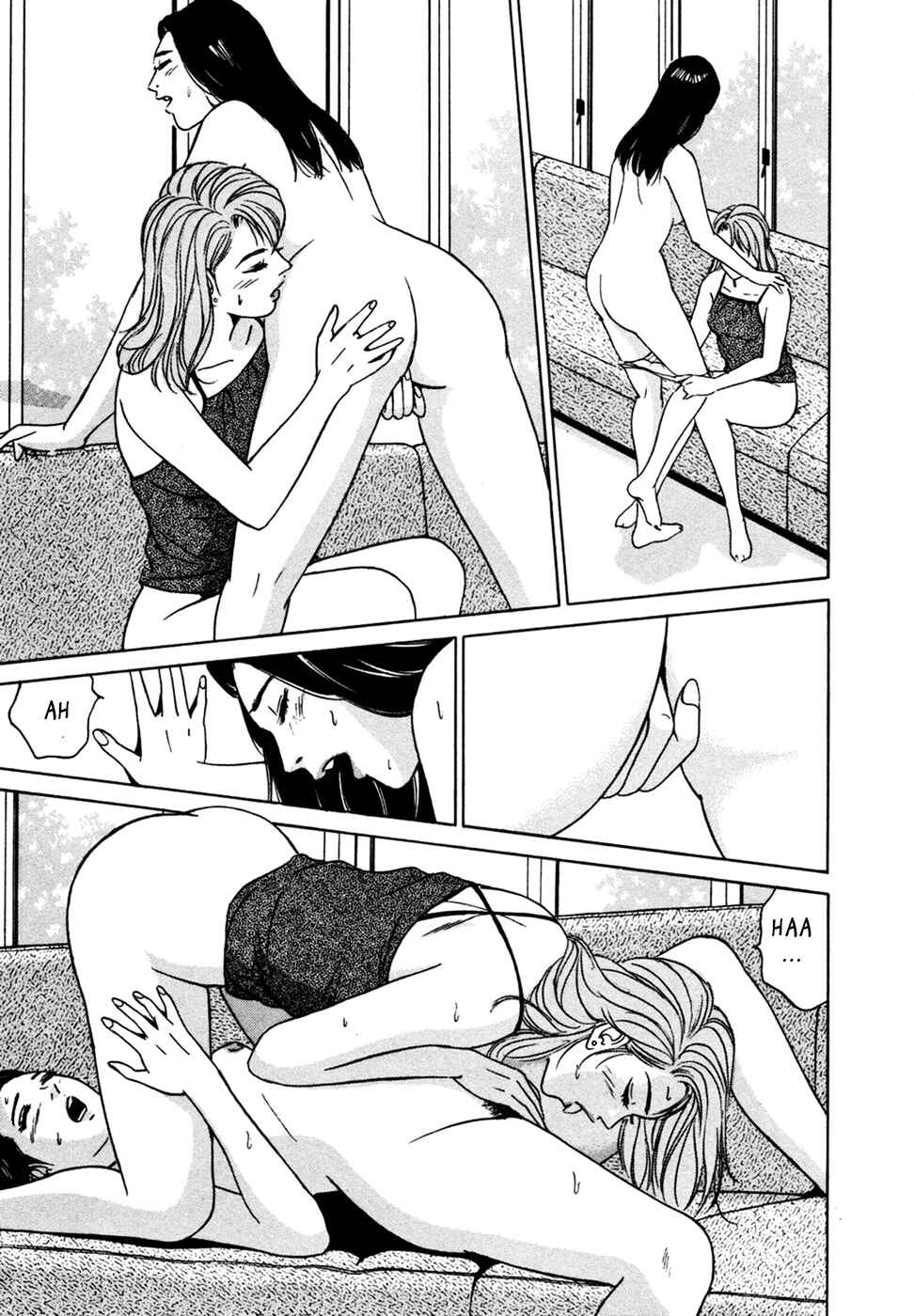 Page 19 Chapter 10 Desire