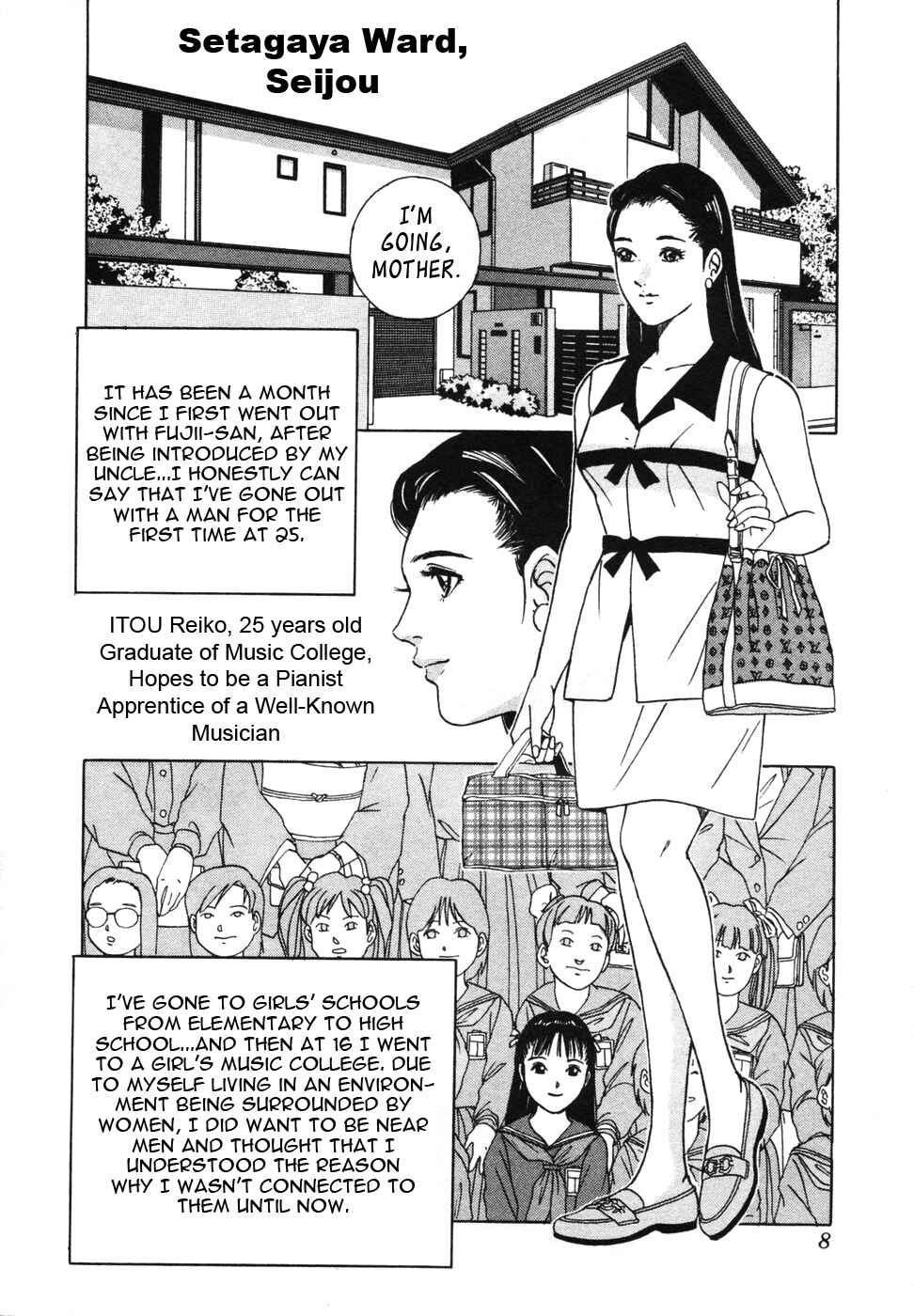 Page 2 Chapter 10 Desire