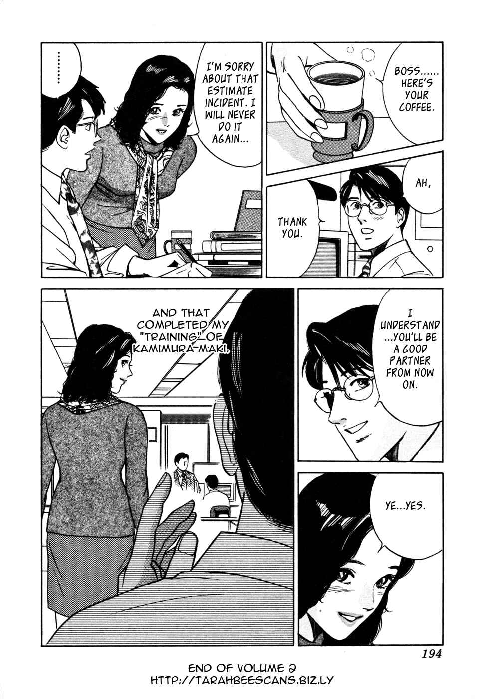 Page 22 Chapter 17 Desire