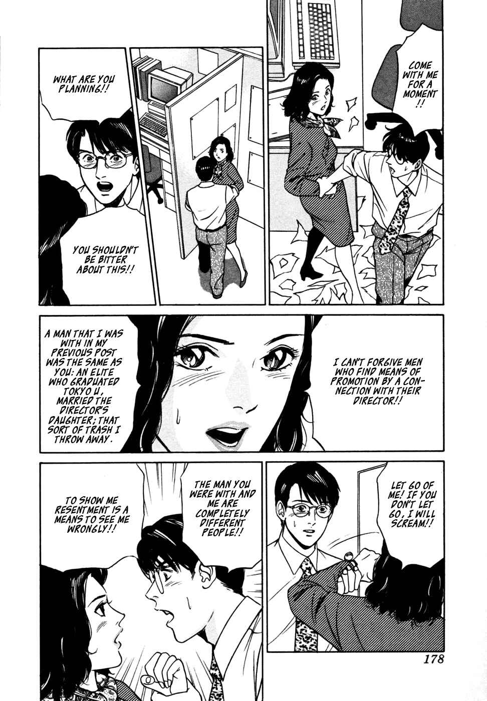 Page 6 Chapter 17 Desire