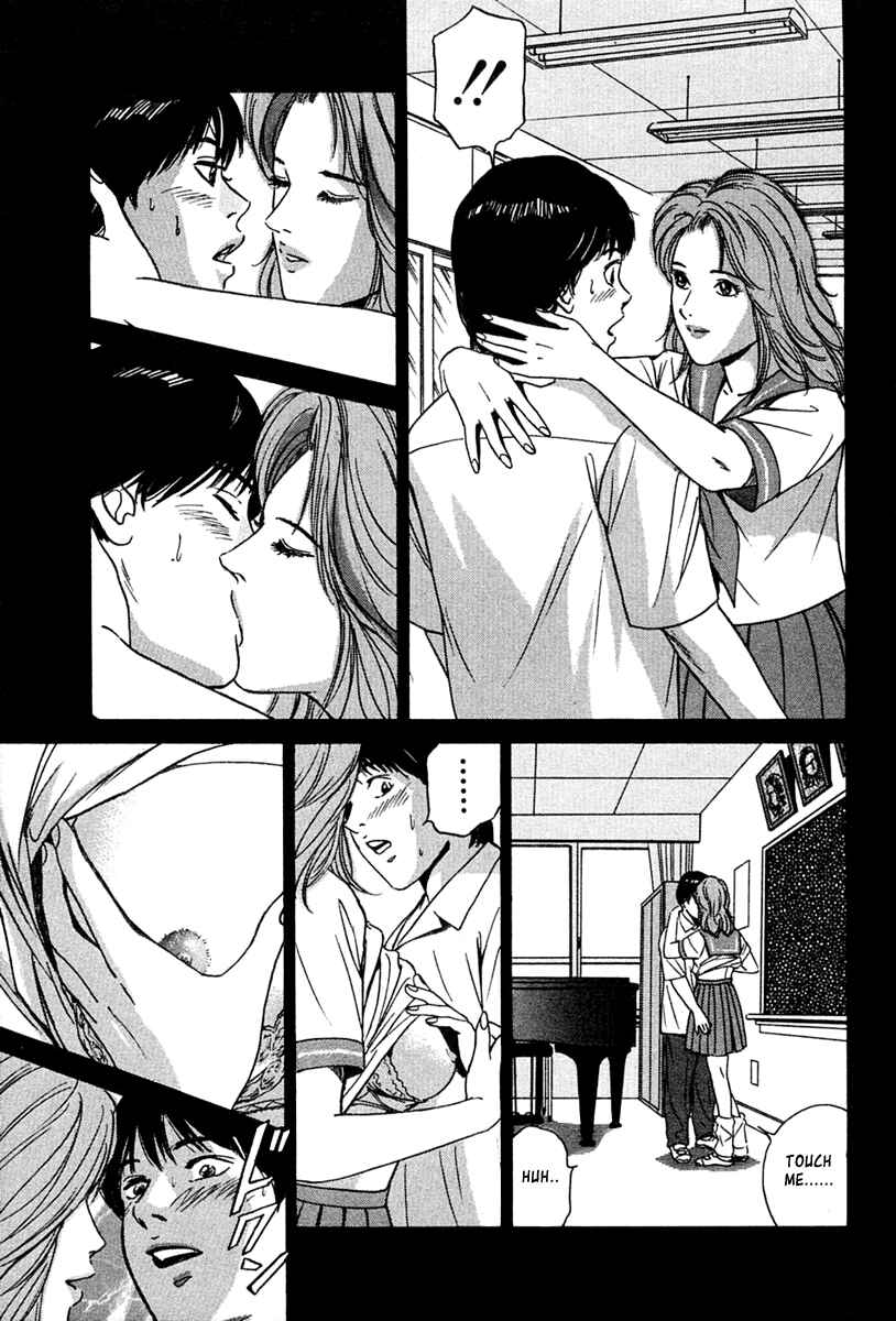 Page 11 Chapter 34 Desire