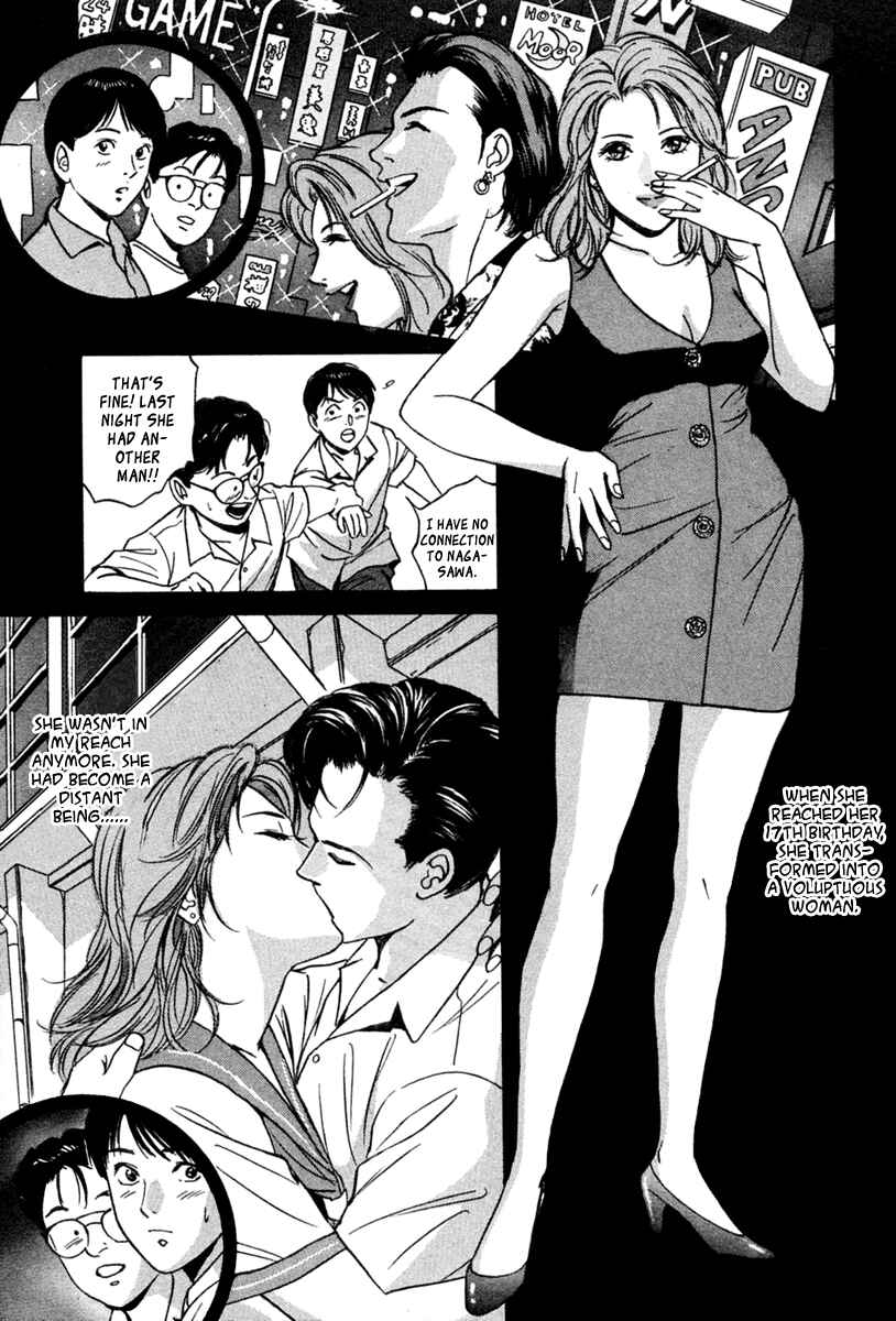 Page 7 Chapter 34 Desire
