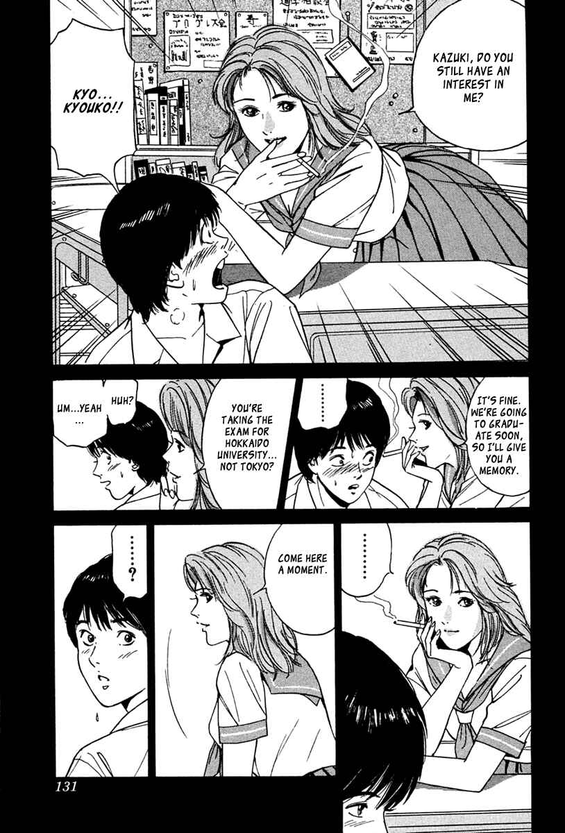 Page 9 Chapter 34 Desire