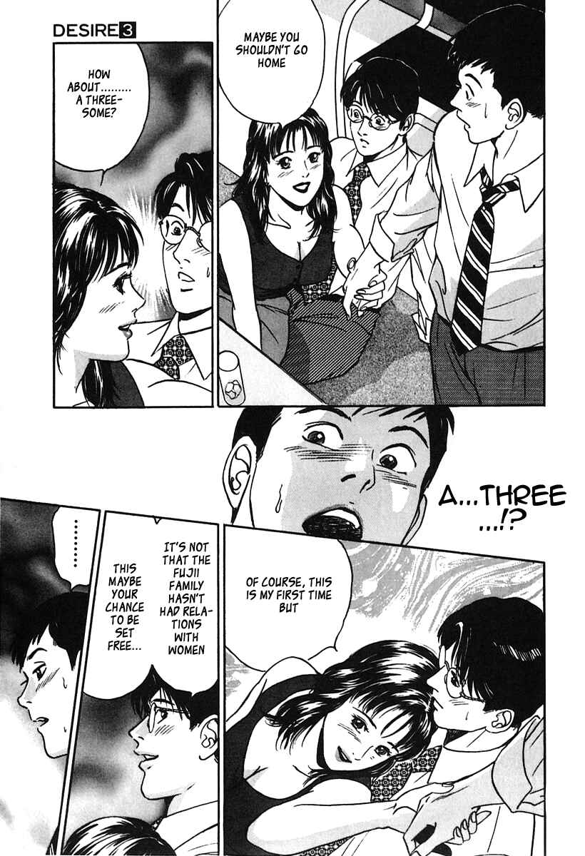 Page 15 Chapter 25 Desire