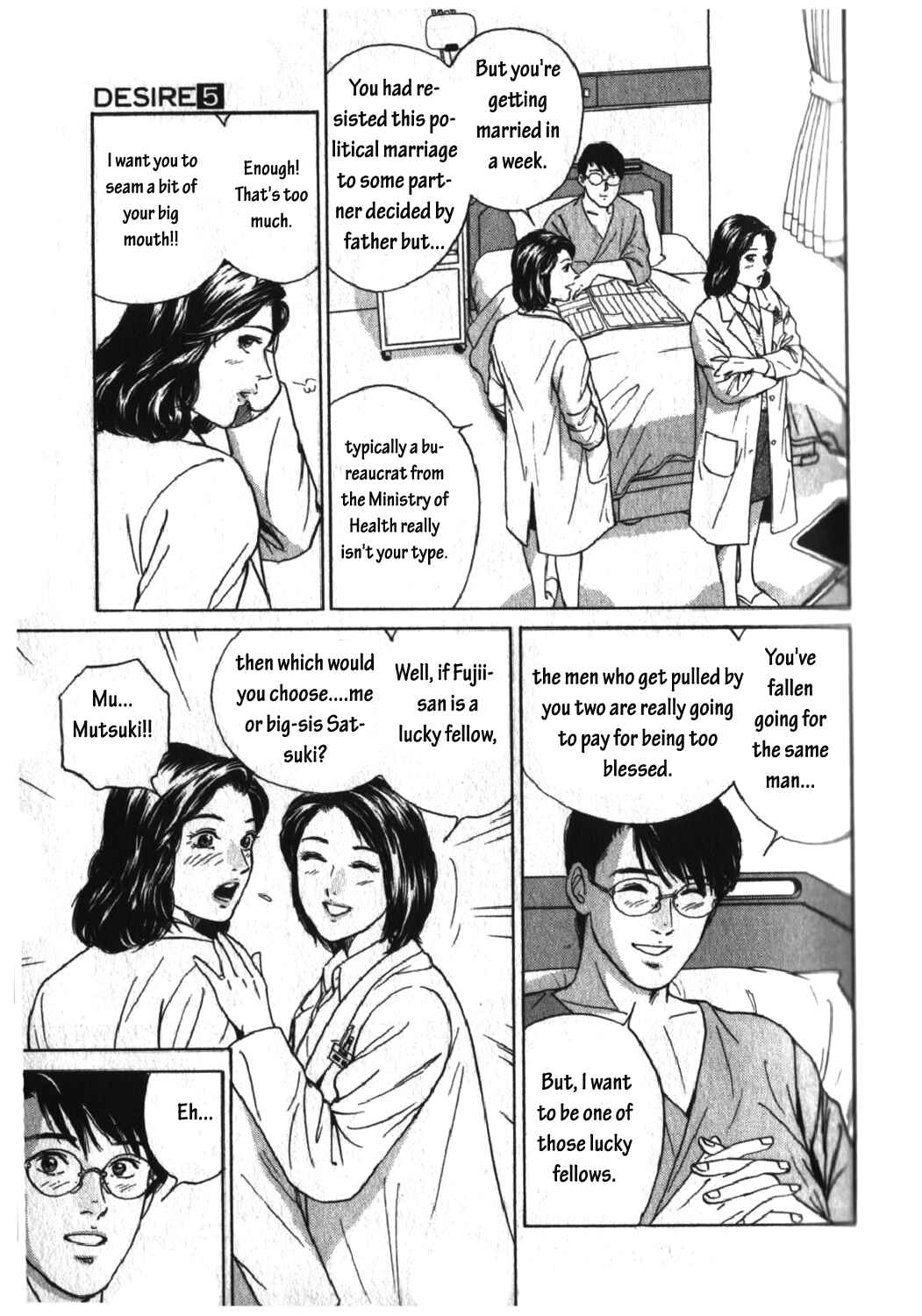 Page 11 Chapter 39 Desire
