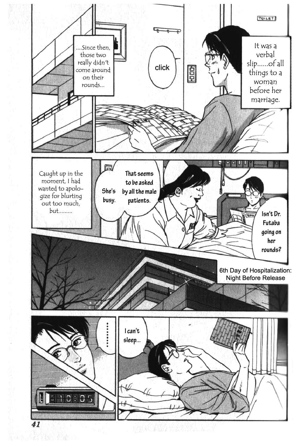 Page 13 Chapter 39 Desire