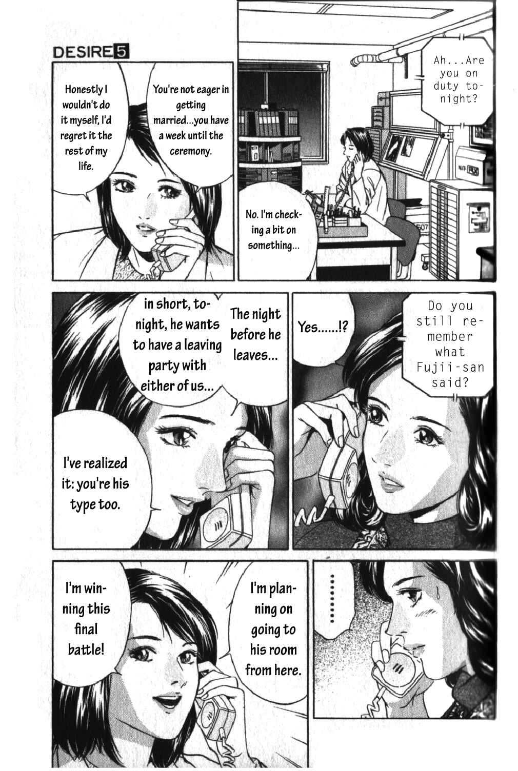 Page 15 Chapter 39 Desire