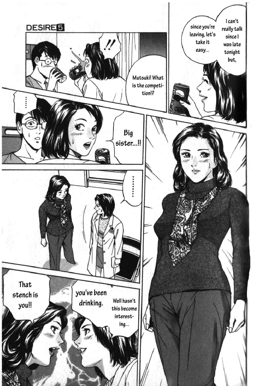 Page 17 Chapter 39 Desire