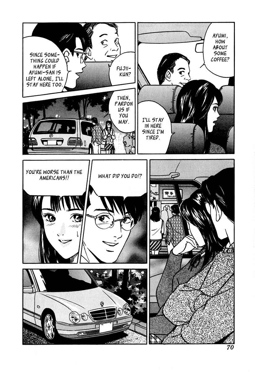 Page 18 Chapter 21 Desire