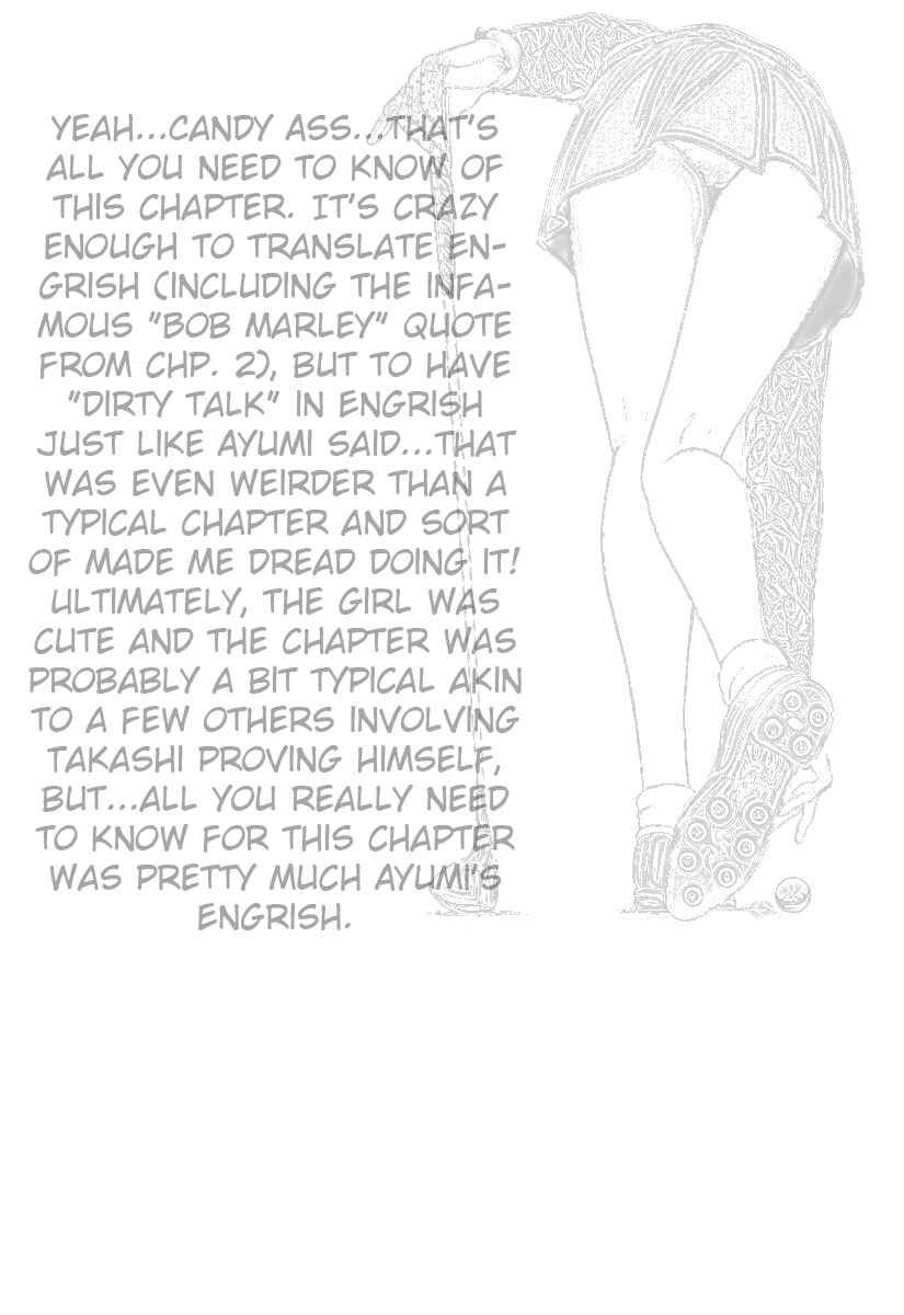 Page 23 Chapter 21 Desire