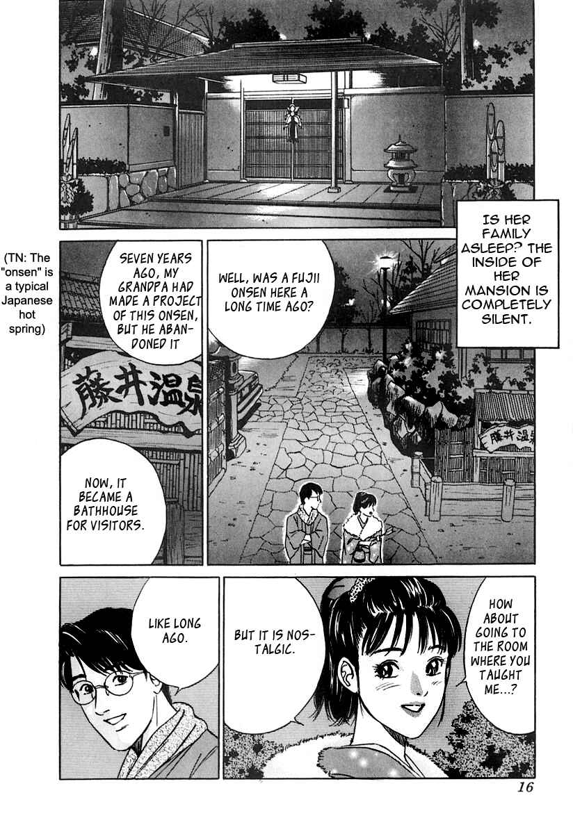 Page 10 Chapter 19 Desire