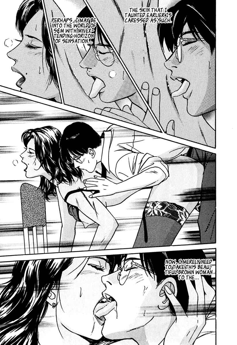 Page 21 Chapter 26 Desire