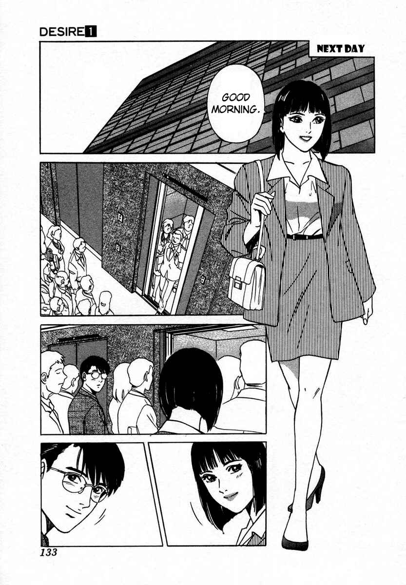 Page 23 Chapter 5 Desire