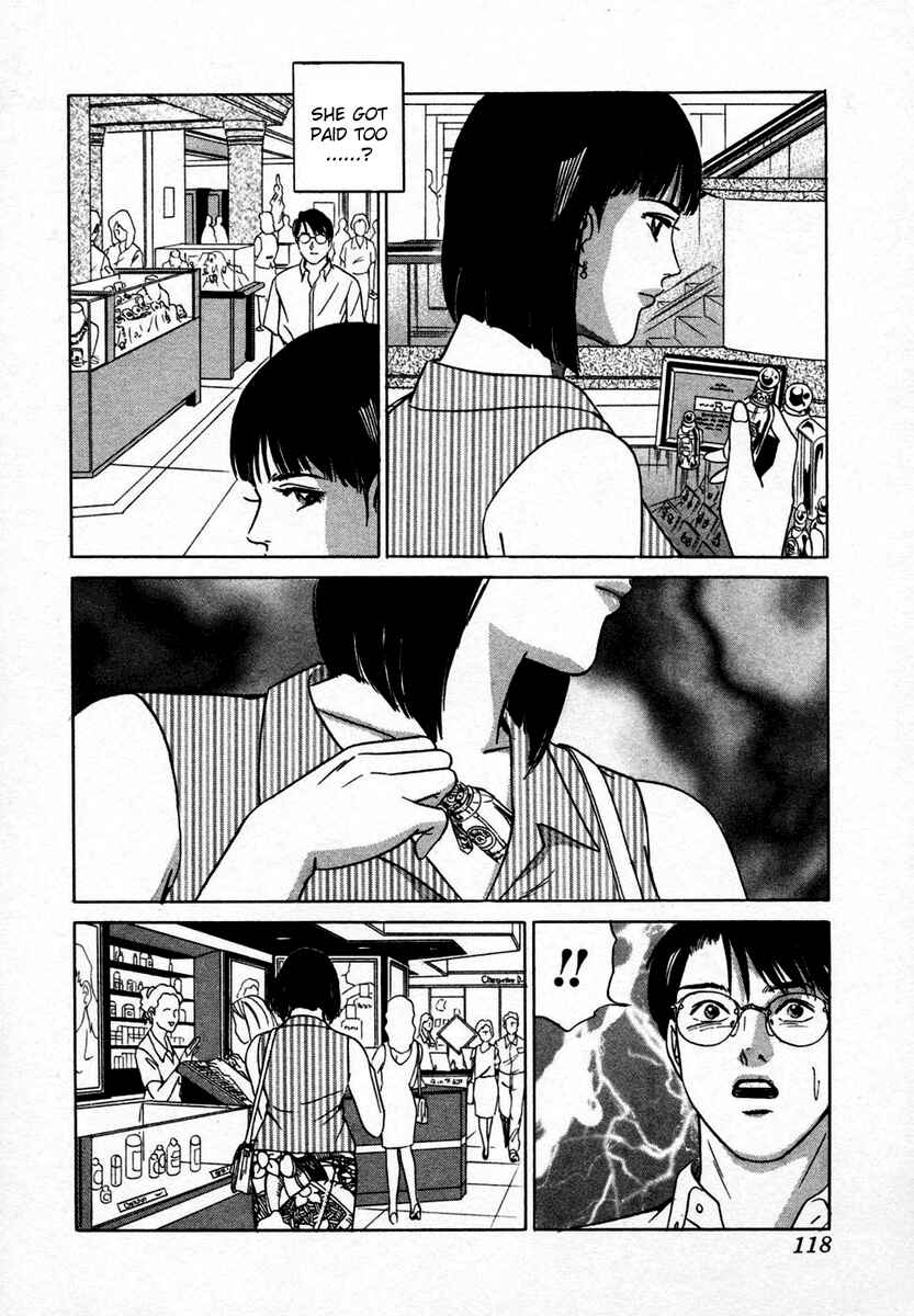 Page 8 Chapter 5 Desire