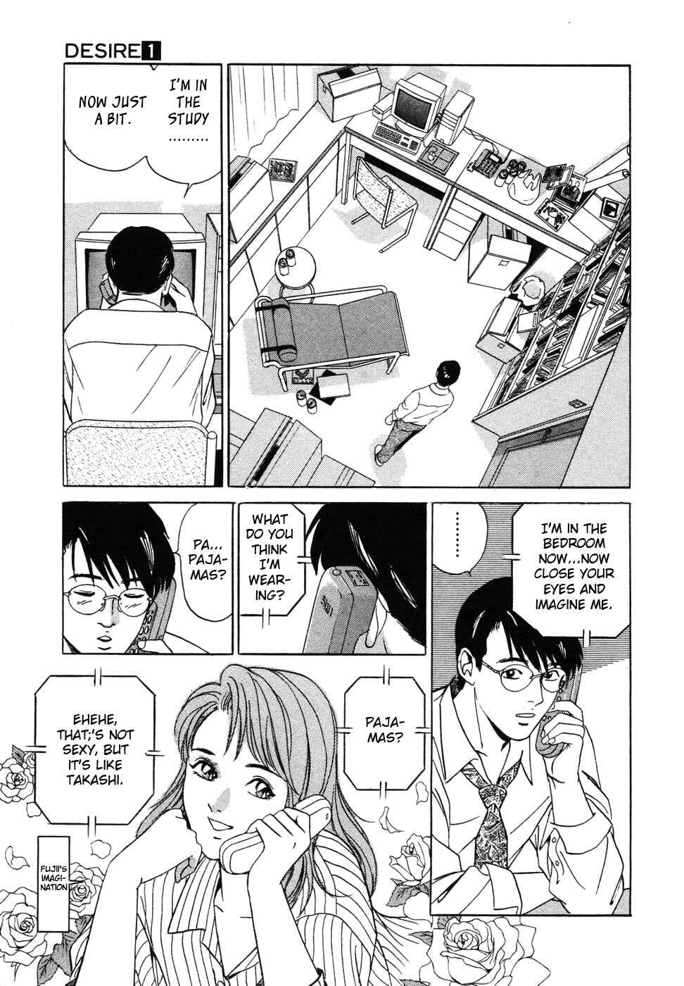 Page 11 Chapter 7 Desire