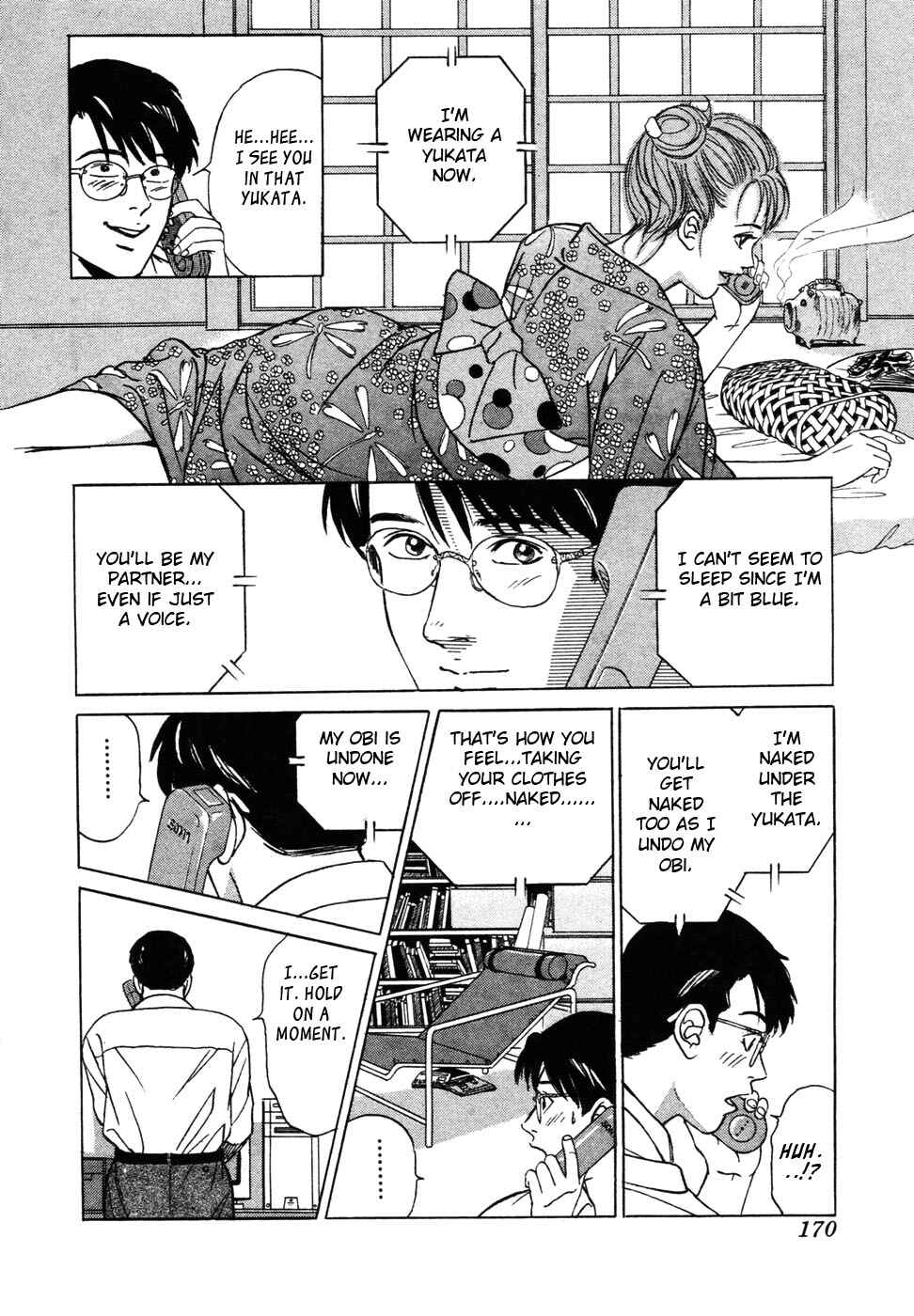 Page 12 Chapter 7 Desire