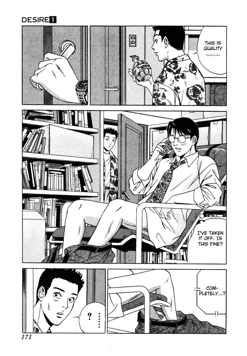 Page 13 Chapter 7 Desire