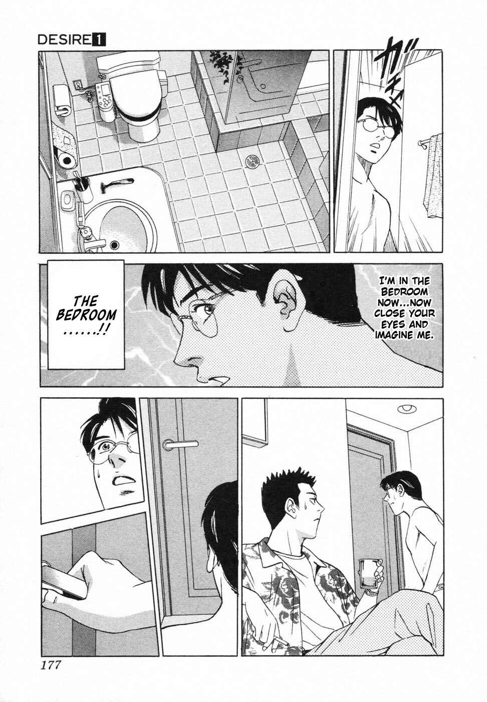 Page 19 Chapter 7 Desire