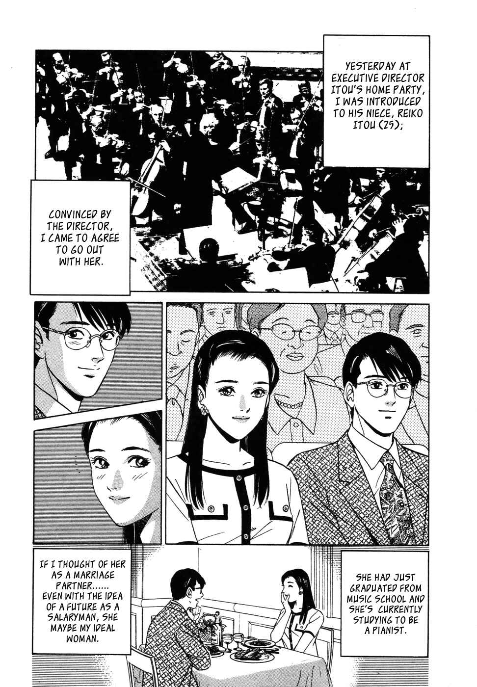 Page 2 Chapter 7 Desire