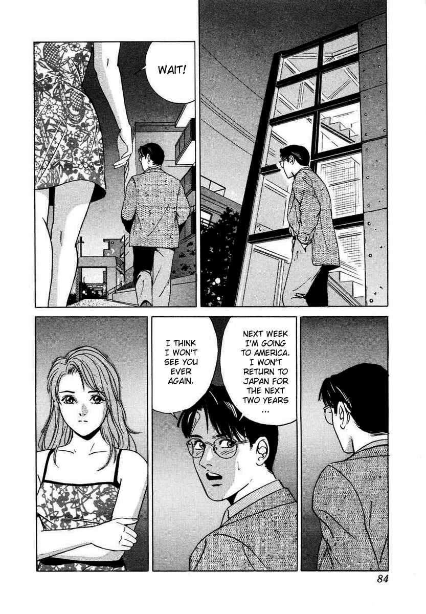 Page 22 Chapter 3 Desire