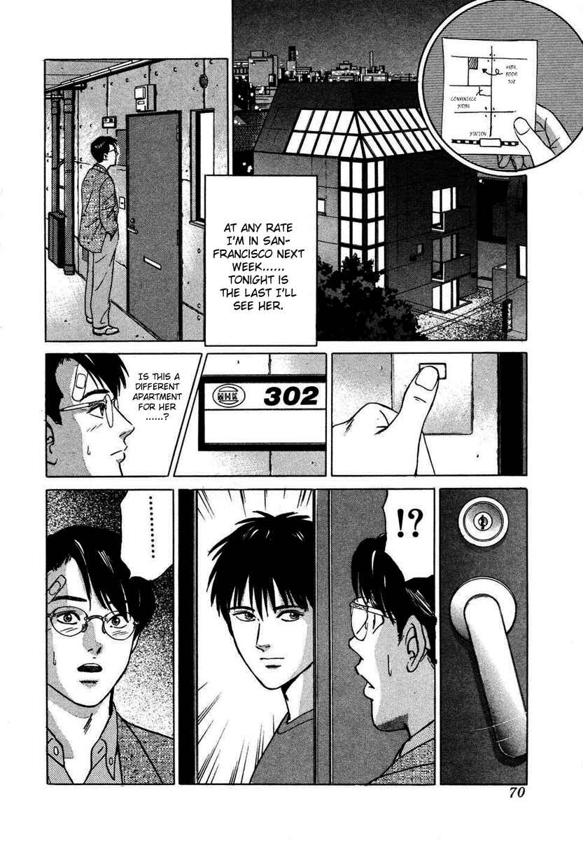 Page 8 Chapter 3 Desire