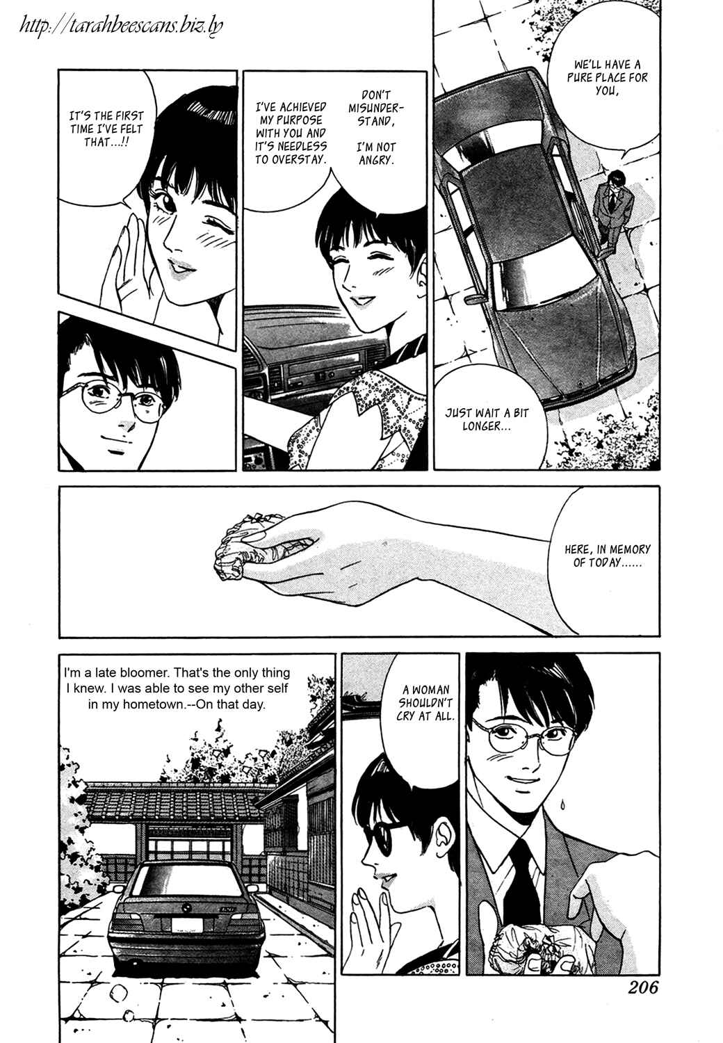 Page 24 Chapter 8 Desire