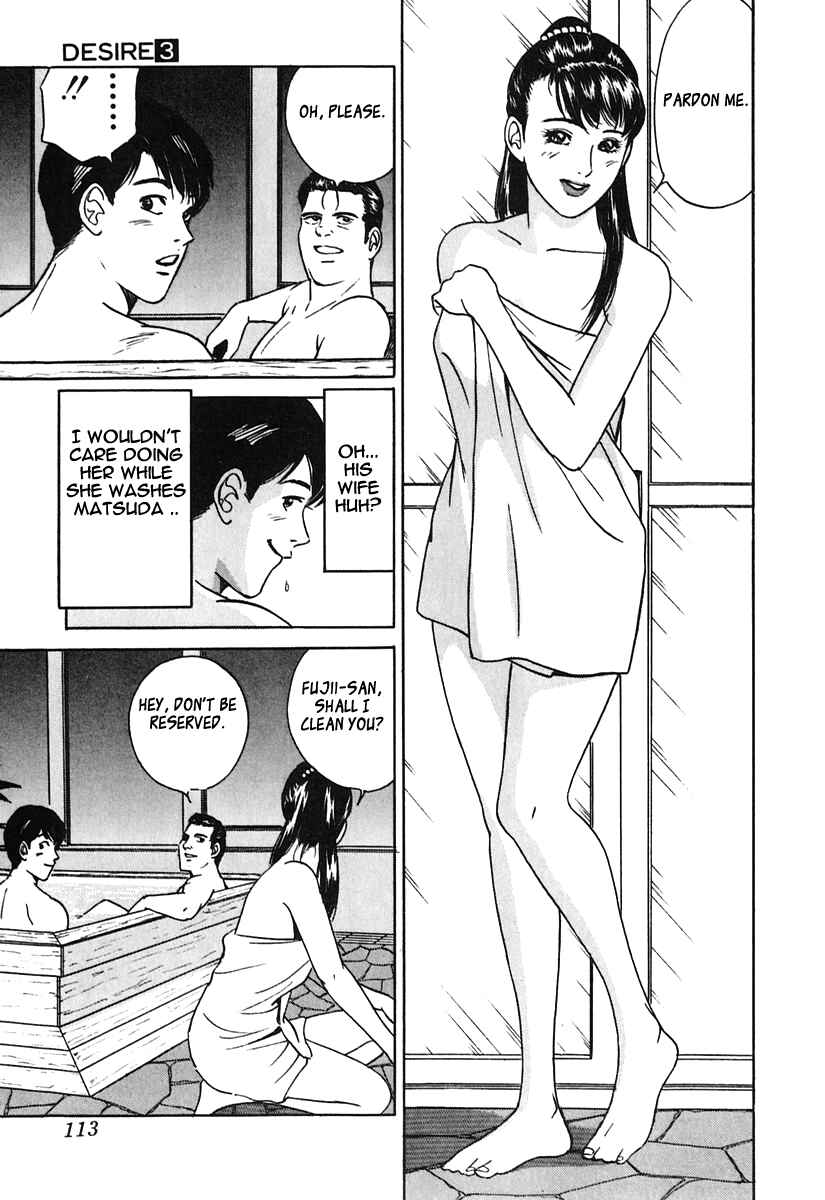 Page 17 Chapter 23 Desire