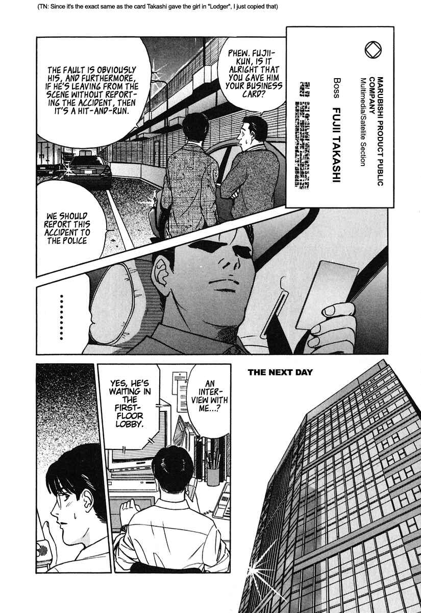 Page 4 Chapter 23 Desire