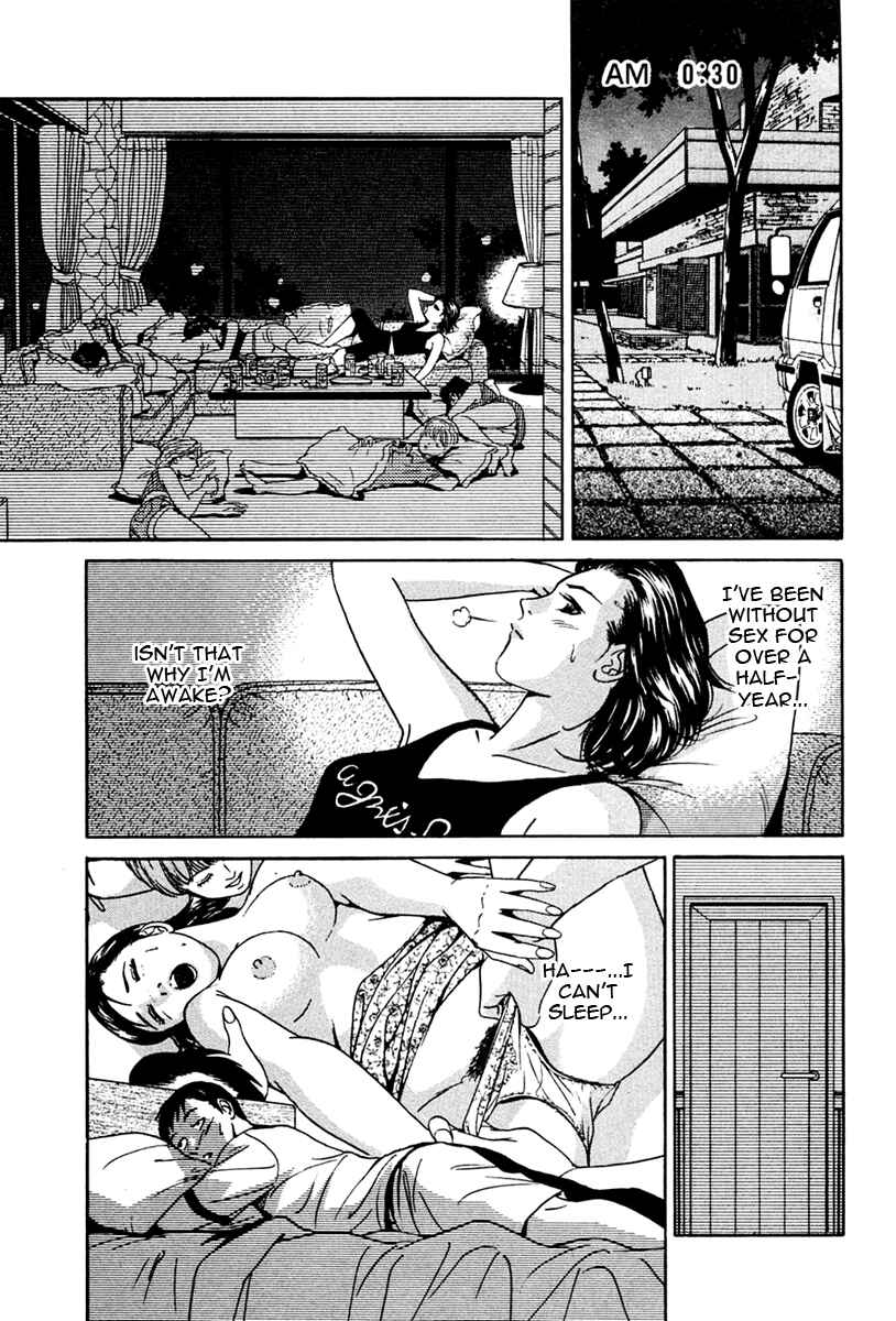 Page 19 Chapter 31 Desire