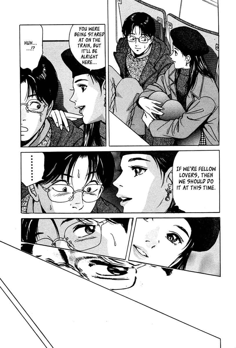 Page 11 Chapter 35 Desire