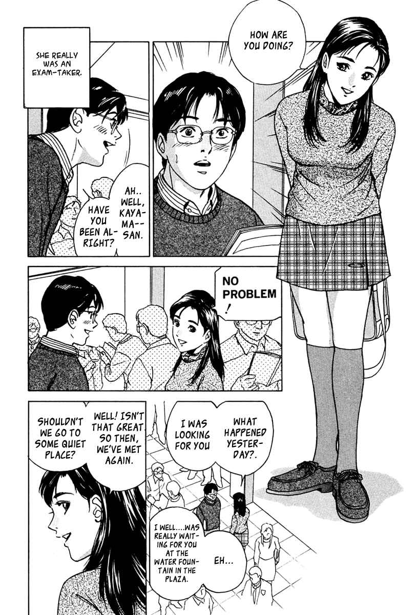 Page 16 Chapter 35 Desire