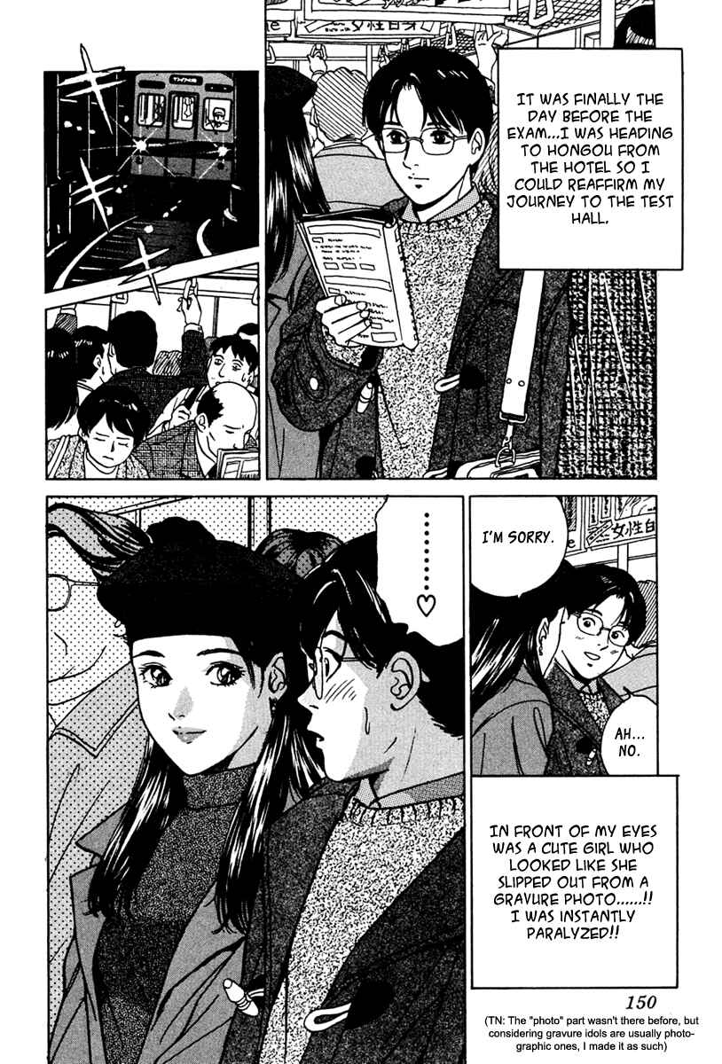Page 4 Chapter 35 Desire