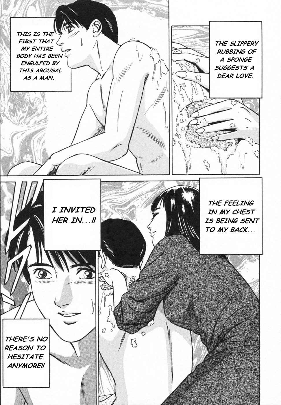 Page 11 Chapter 14 Desire