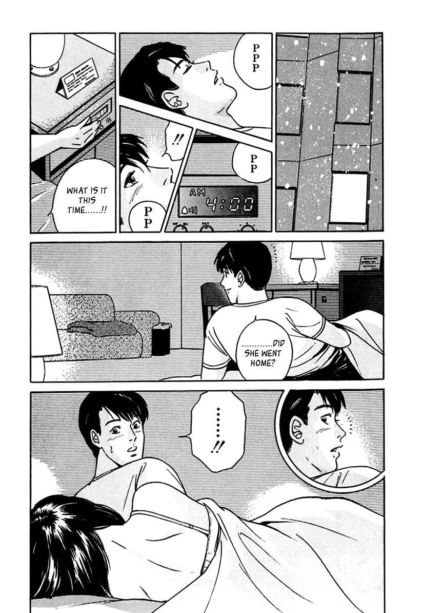 Page 11 Chapter 22 Desire