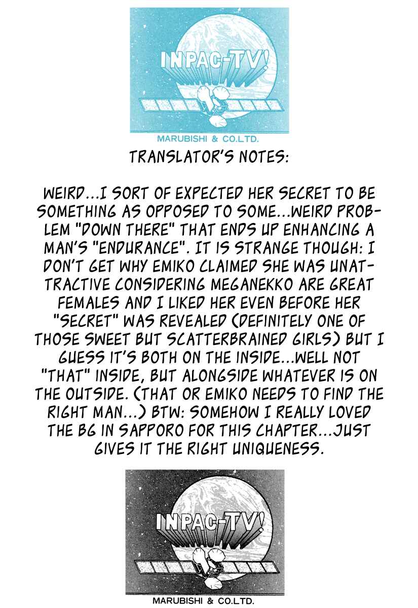 Page 23 Chapter 22 Desire