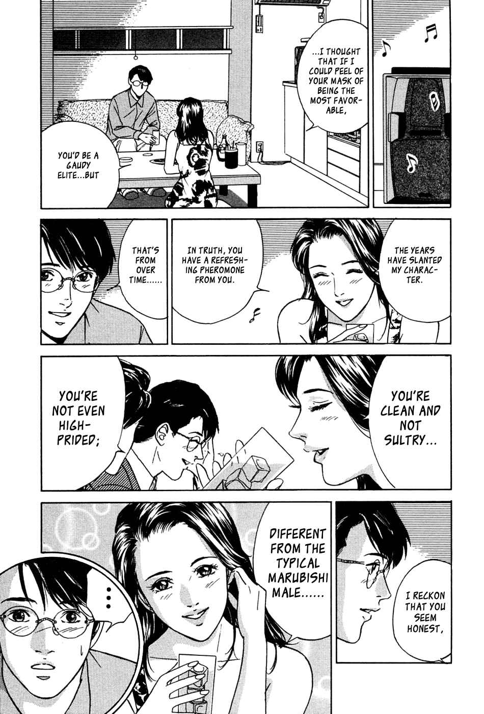 Page 13 Chapter 32 Desire