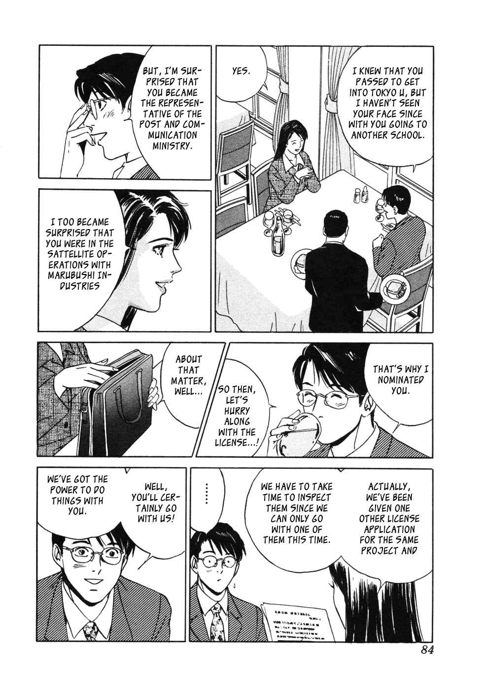 Page 8 Chapter 13 Desire