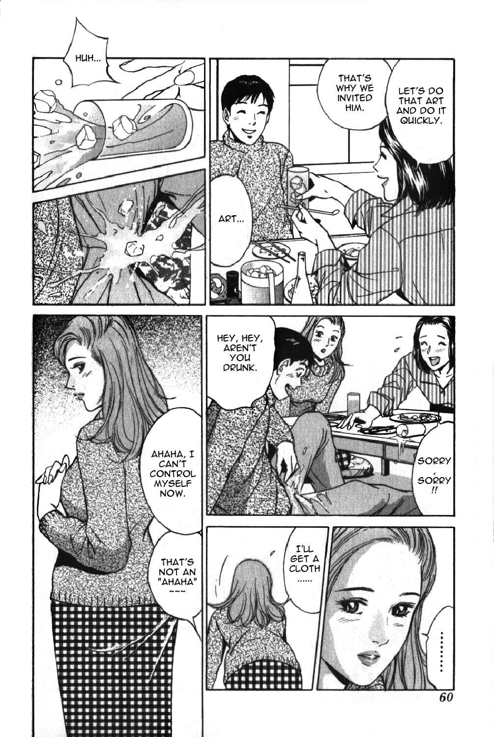 Page 10 Chapter 40 Desire