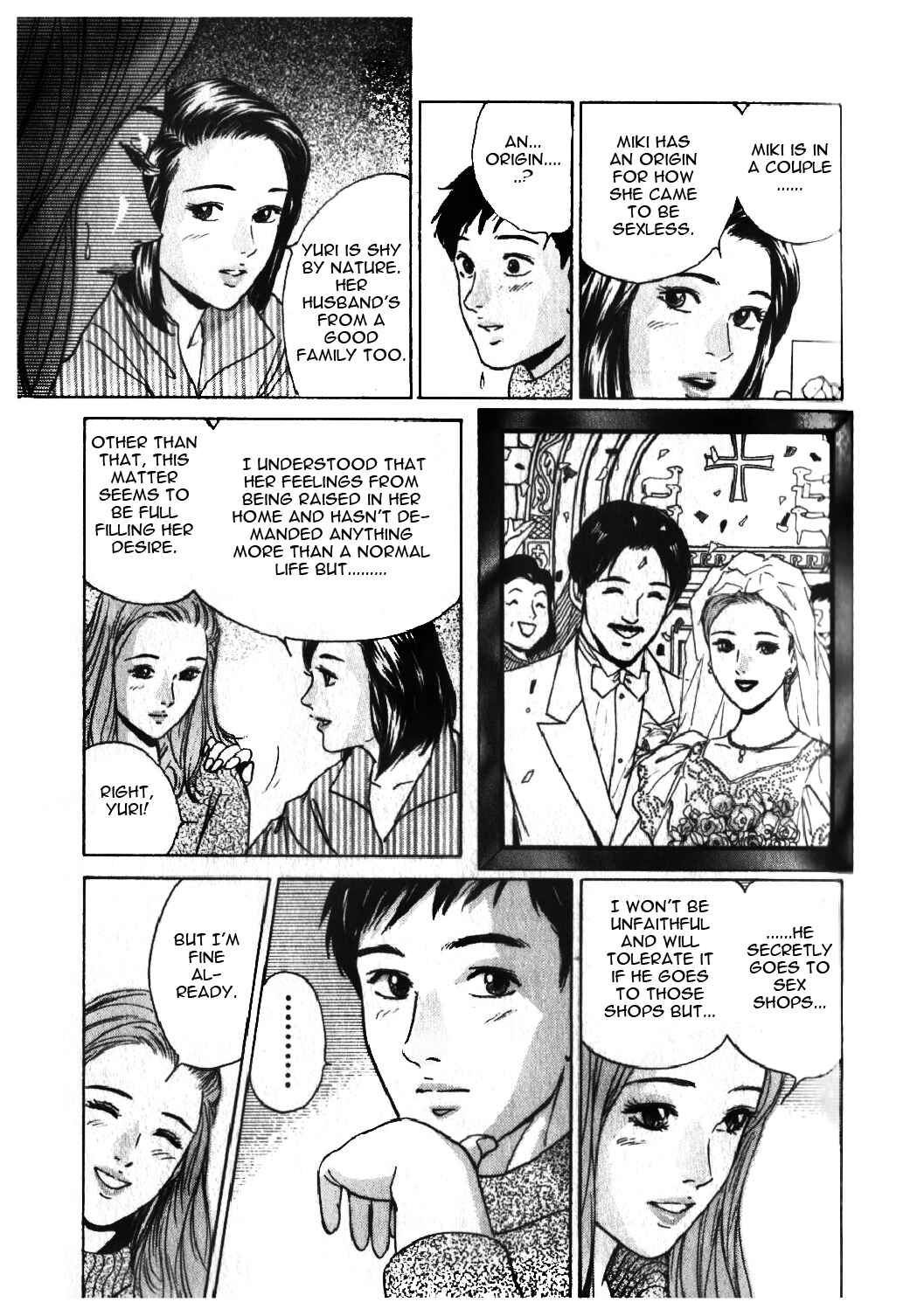 Page 13 Chapter 40 Desire