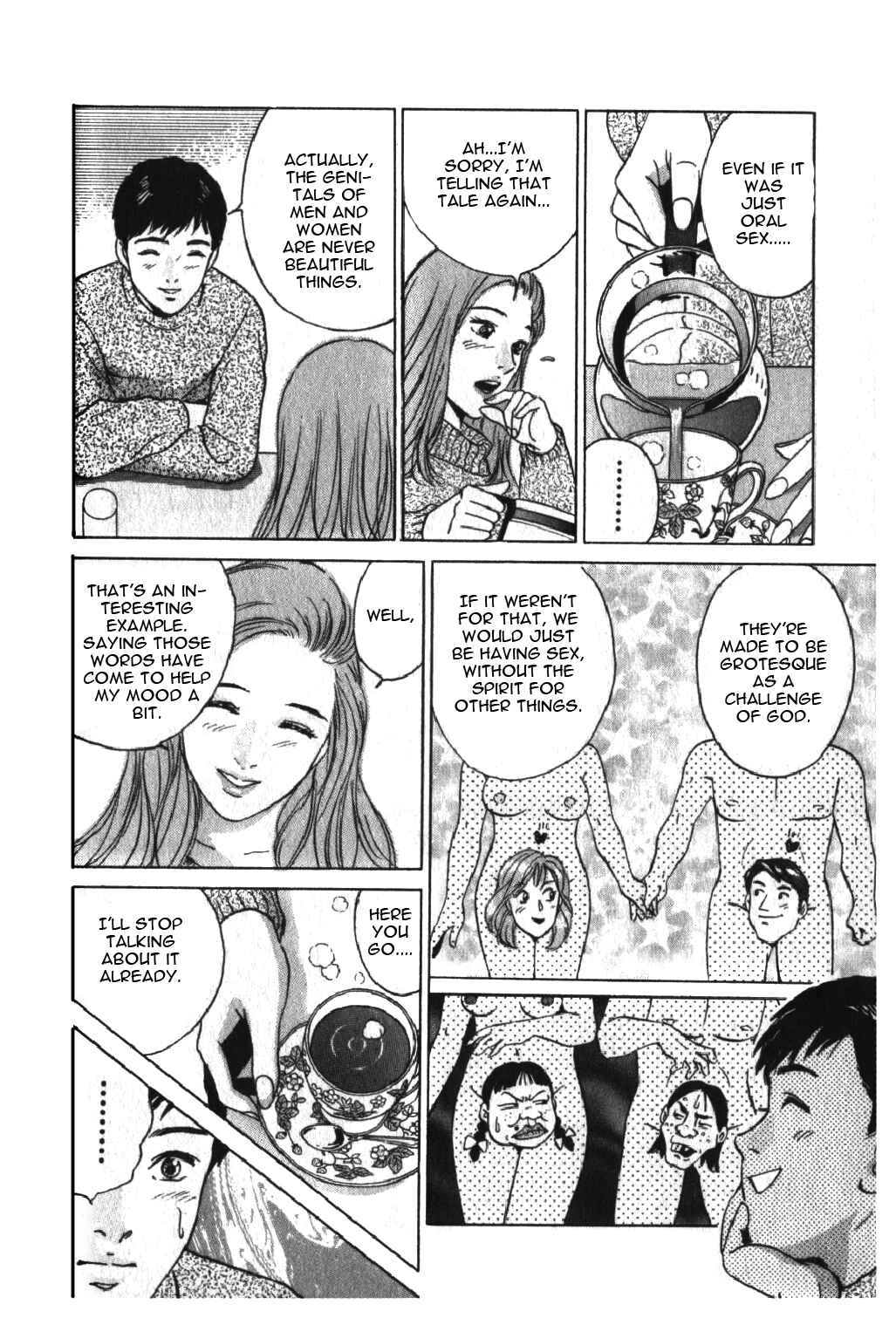 Page 16 Chapter 40 Desire
