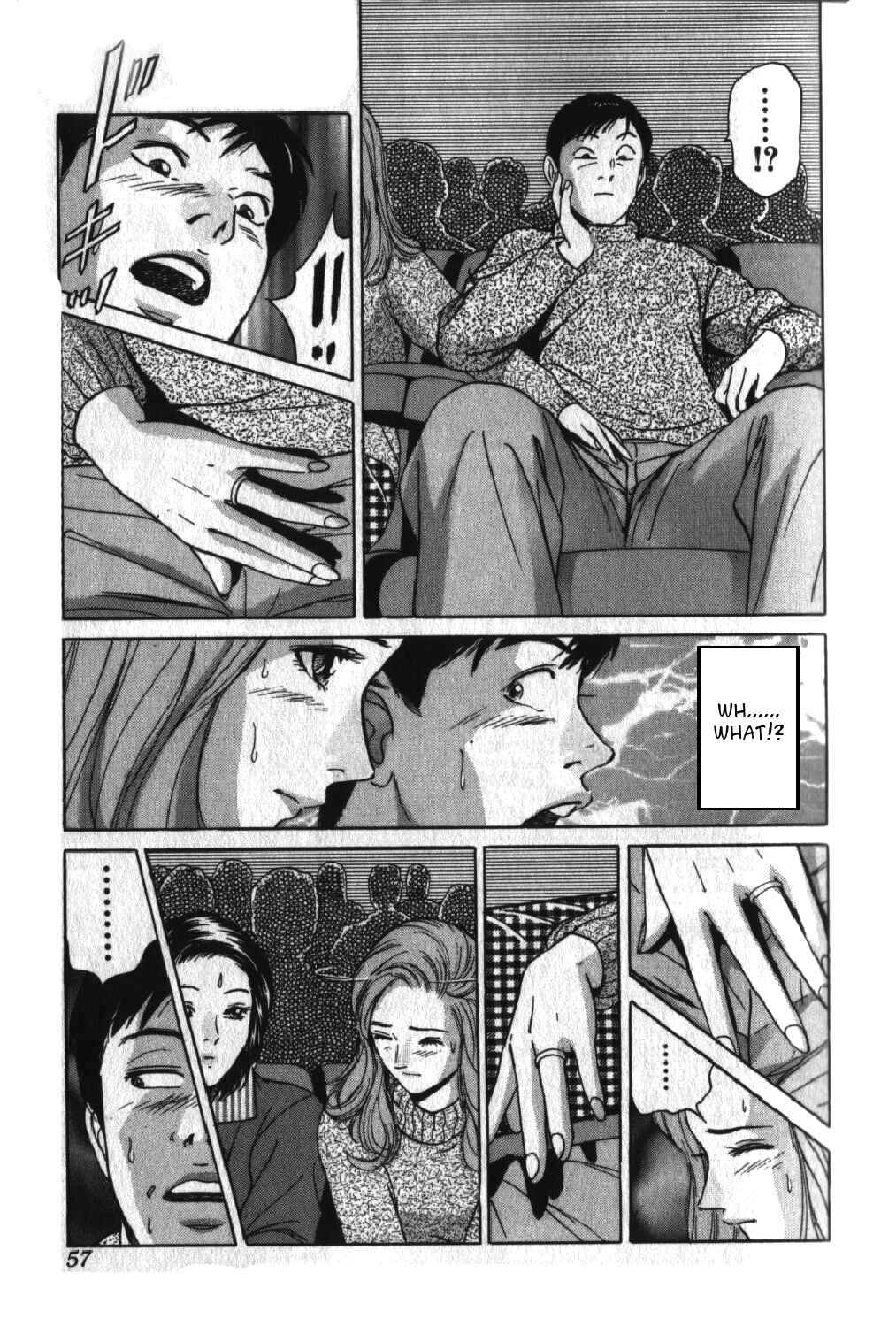 Page 7 Chapter 40 Desire