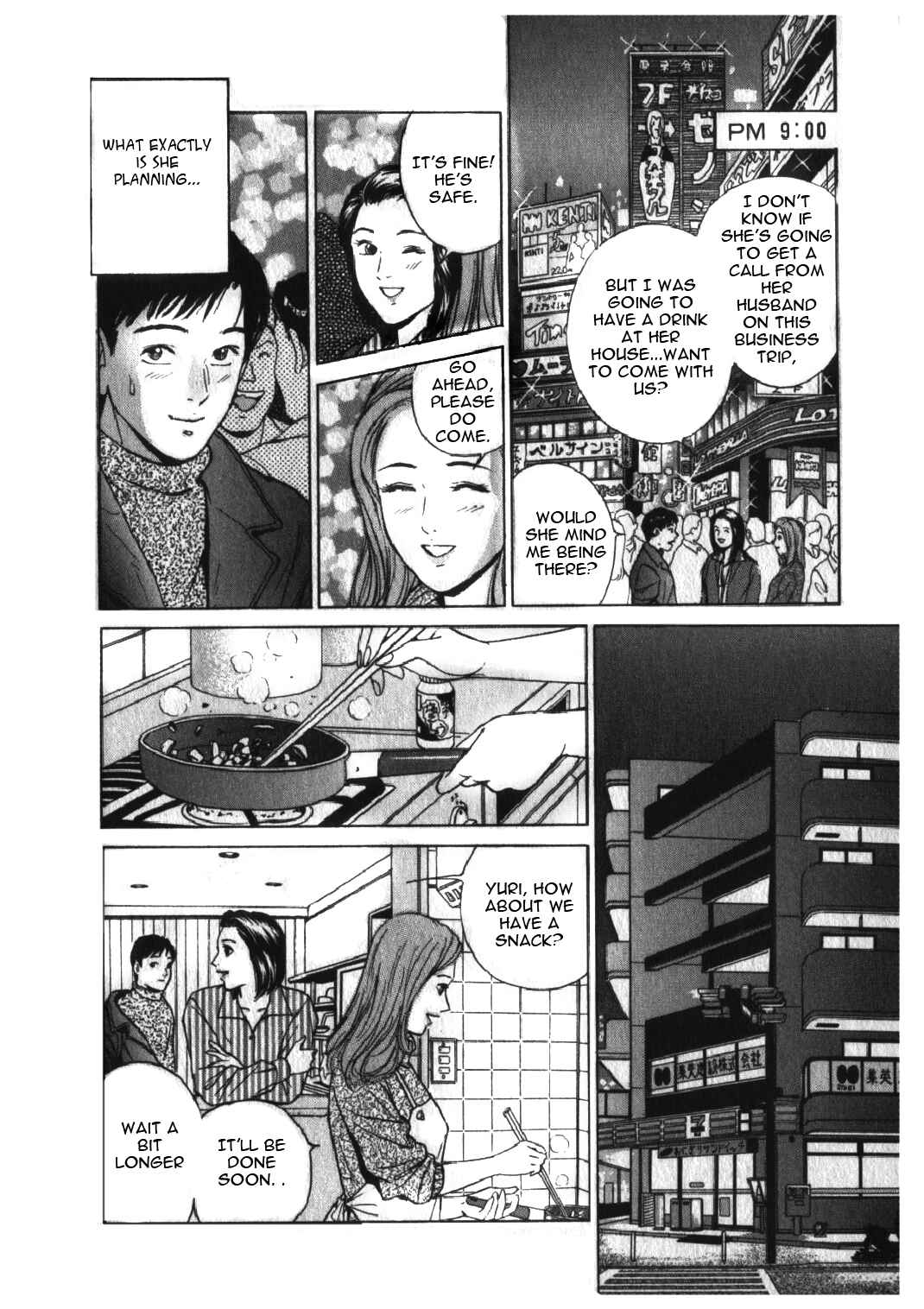 Page 8 Chapter 40 Desire