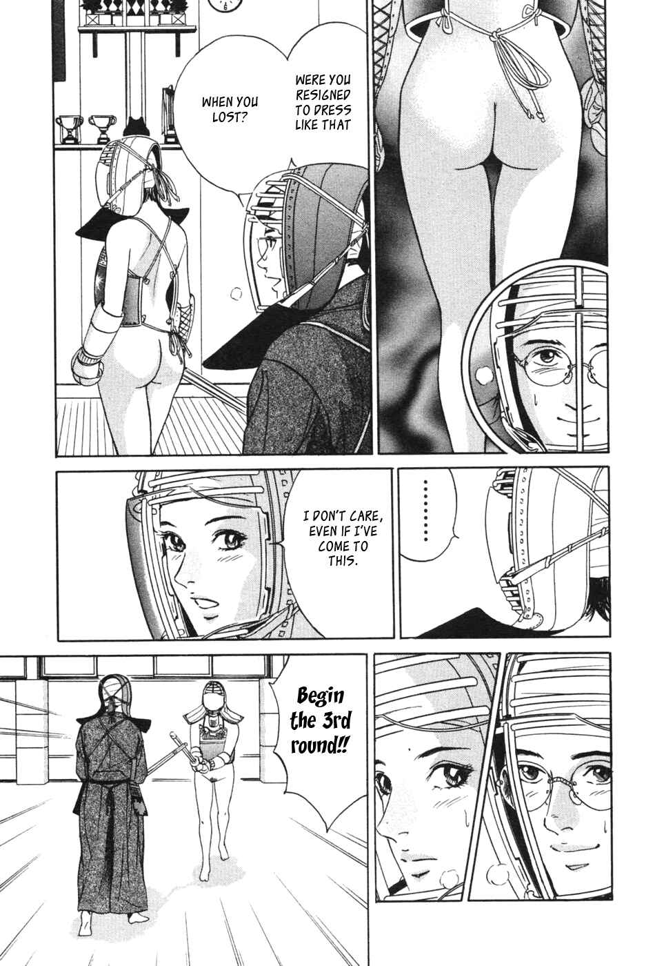 Page 17 Chapter 30 Desire