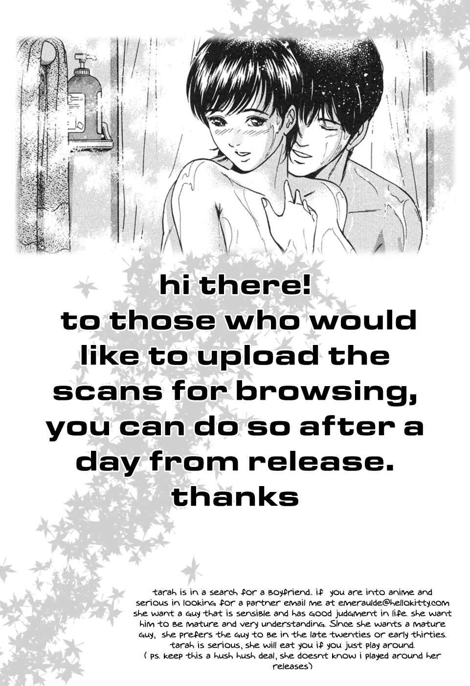Page 27 Chapter 30 Desire
