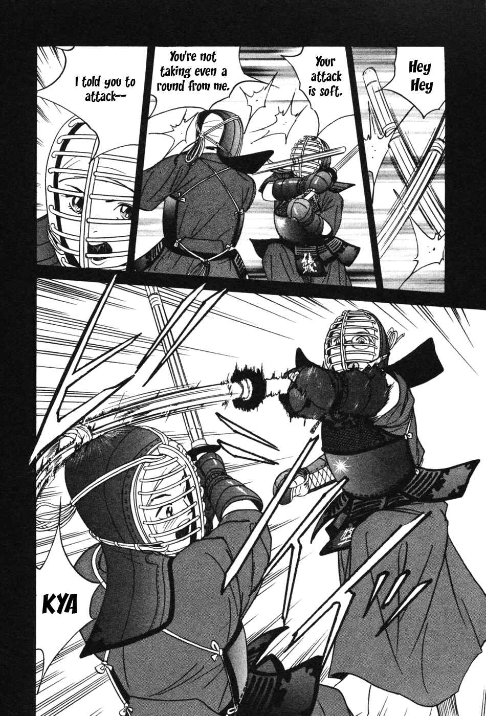 Page 6 Chapter 30 Desire