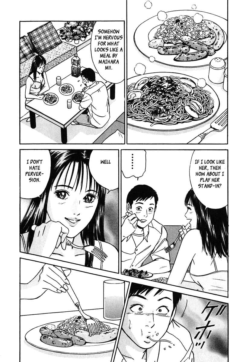 Page 10 Chapter 27 Desire