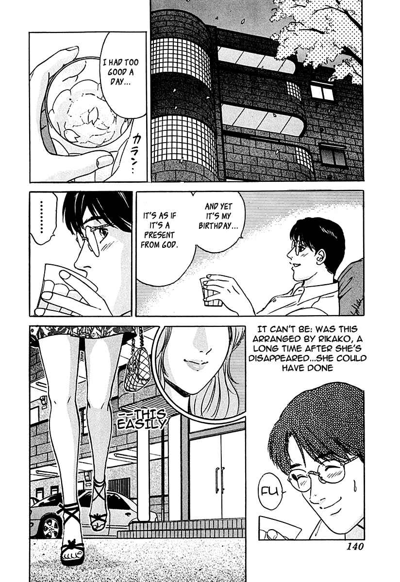 Page 20 Chapter 24 Desire