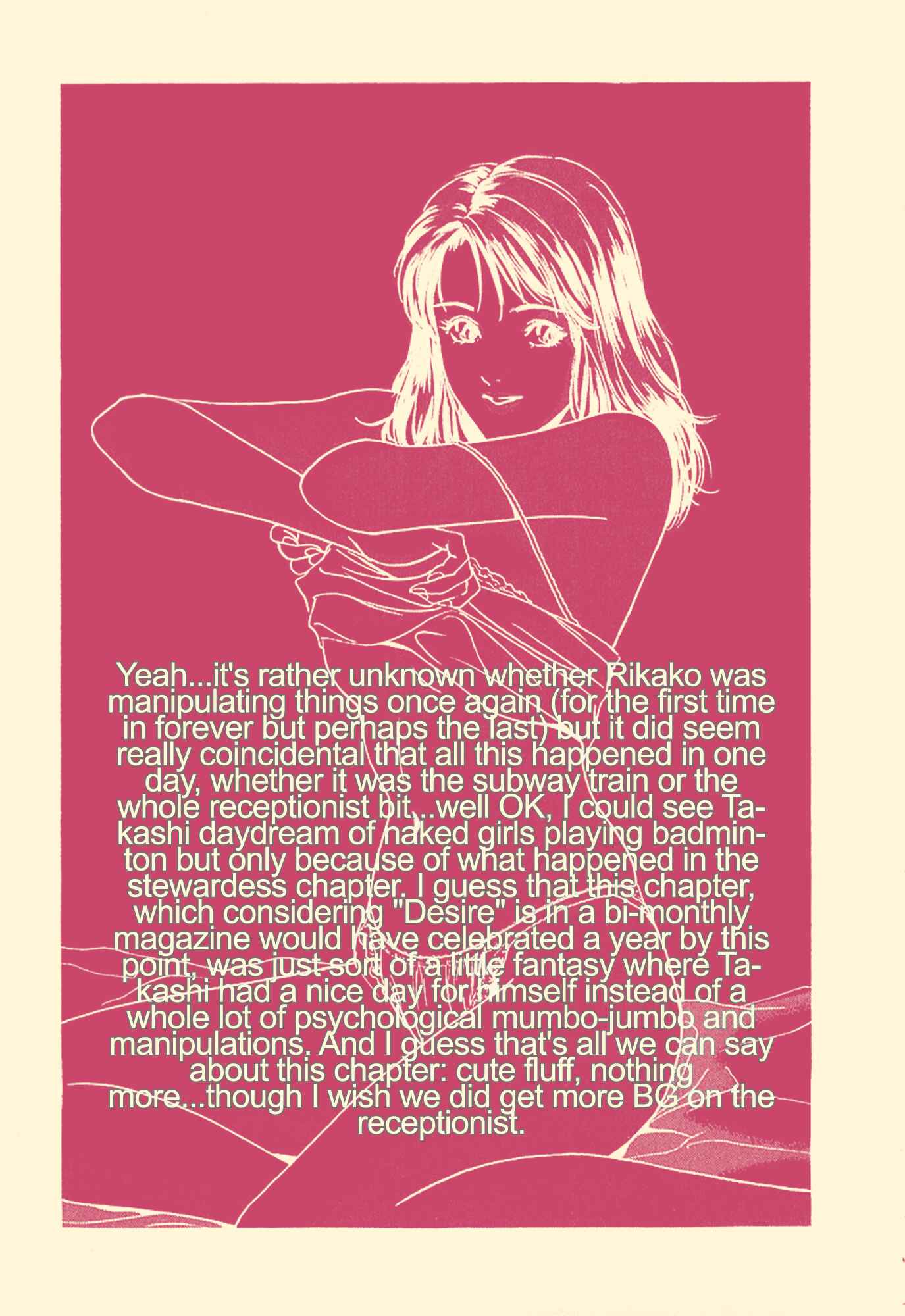 Page 21 Chapter 24 Desire